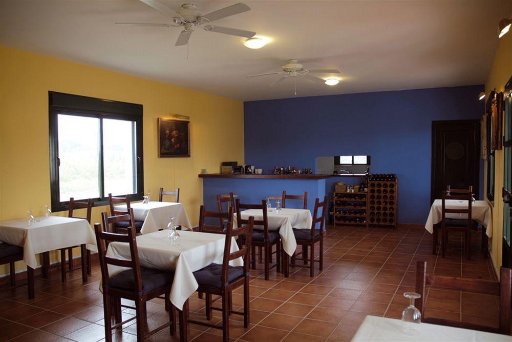 Bed and Breakfast El Celemin De Conil Conil De La Frontera Zewnętrze zdjęcie